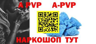 мдма Ирбит
