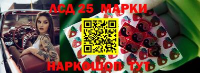 ALPHA PVP Апрелевка