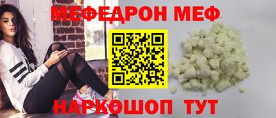 дмт Изобильный