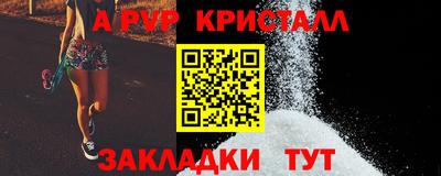 дмт Изобильный