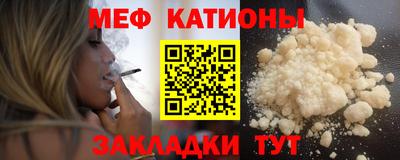 дмт Изобильный