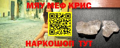 дмт Изобильный
