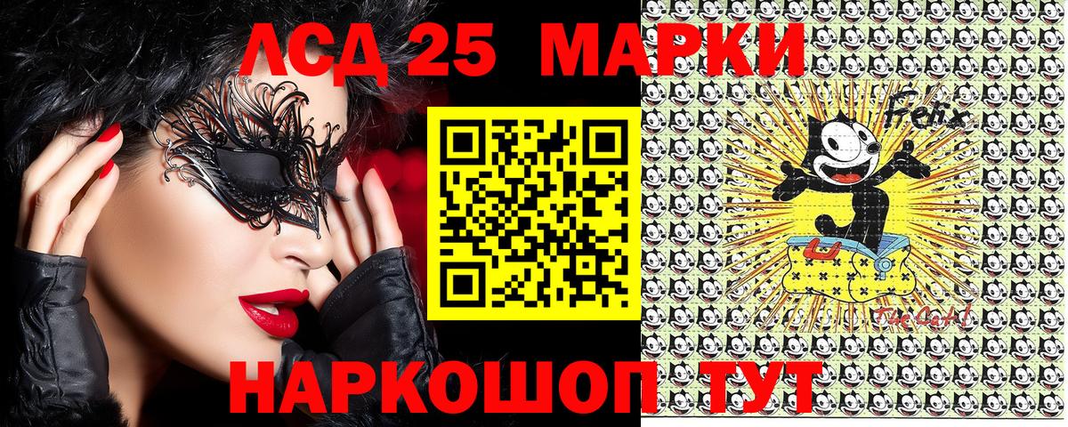 Марки NBOMe 1,5мг  Марки NBOMe  Рузаевка  Марки NBOMe 1,5мг 